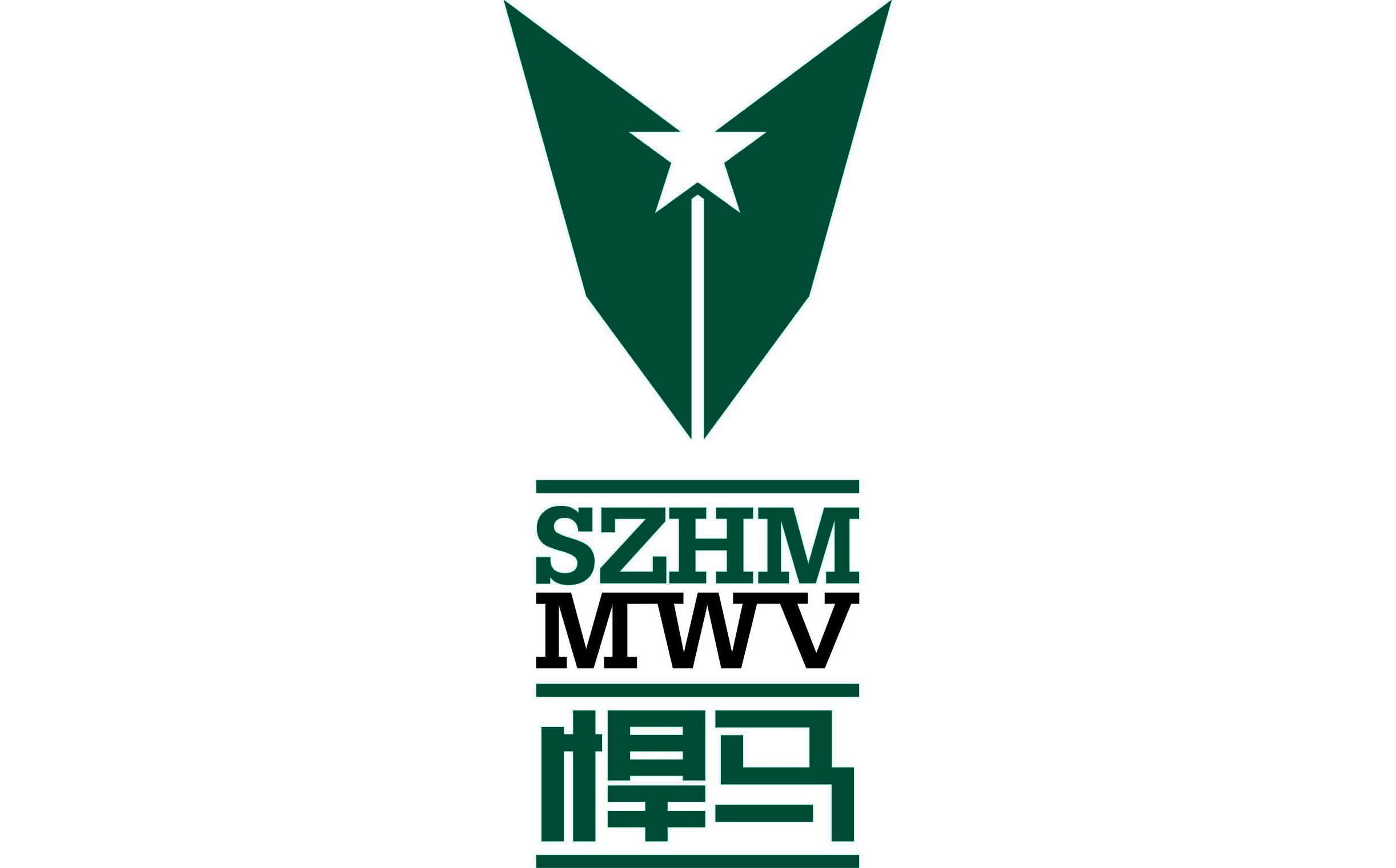男神/女神最想收到的圣誕禮物